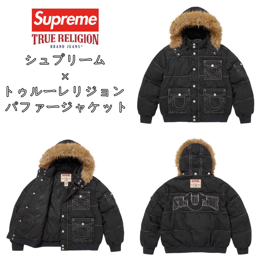 Supreme x True Religion】Puffer Jacket Black 25AW (Supreme/ダウン