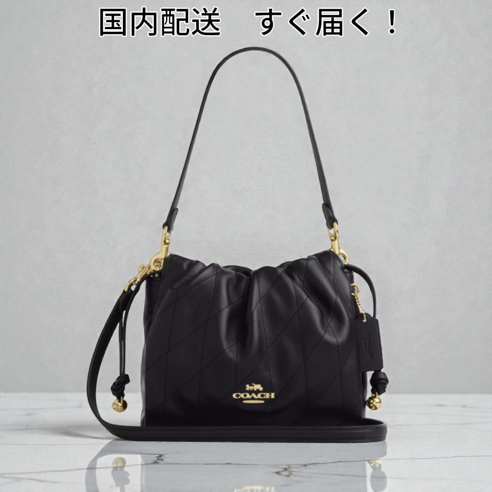すぐ届く COACH フェイ ドローストリング バッグ キルティング (Coach
