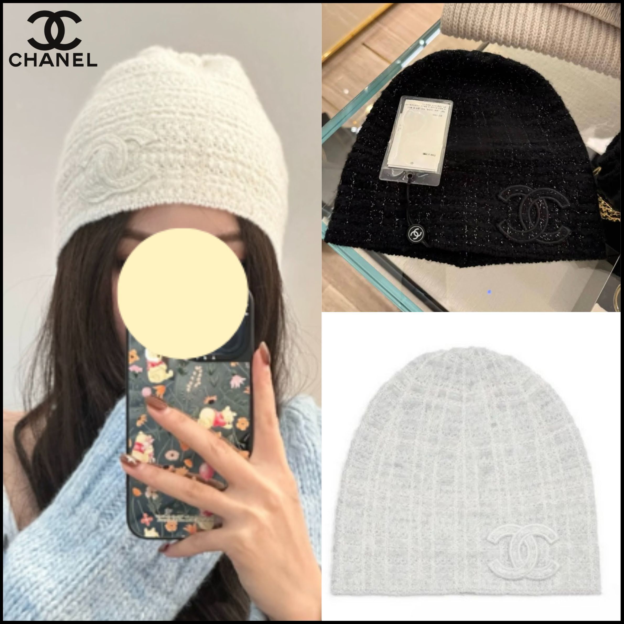 ラメ入りロゴで冬の主役に♪】CHANEL ニットキャップ (CHANEL/ニット