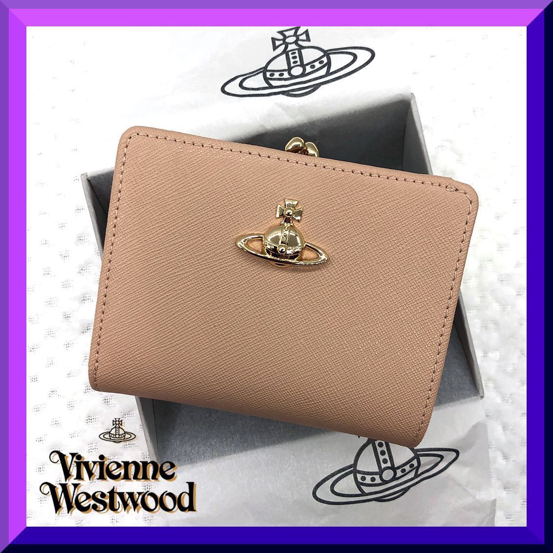 即日発送】Vivienne Westwood☆がま口折り財布 SAFFIANO☆NUDE
