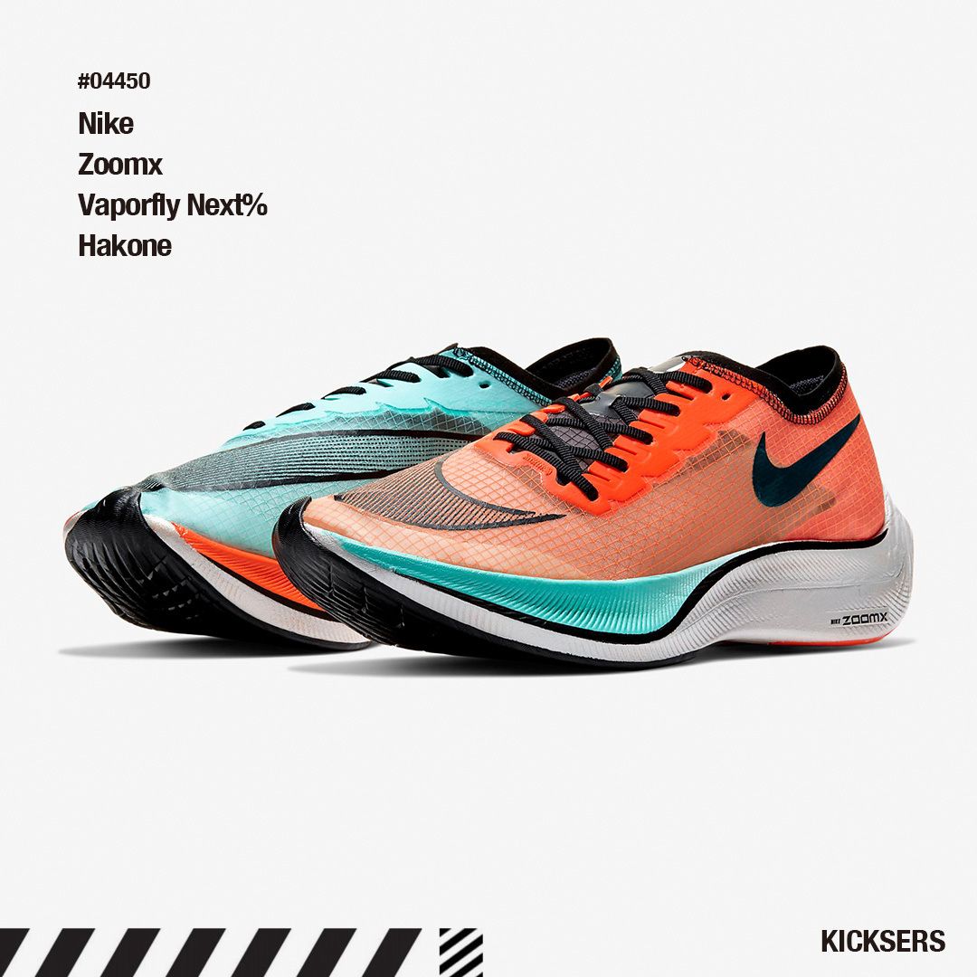 人気話題箱根駅伝！Nike Zoomx Vaporfly Next% Hakone Red (Nike