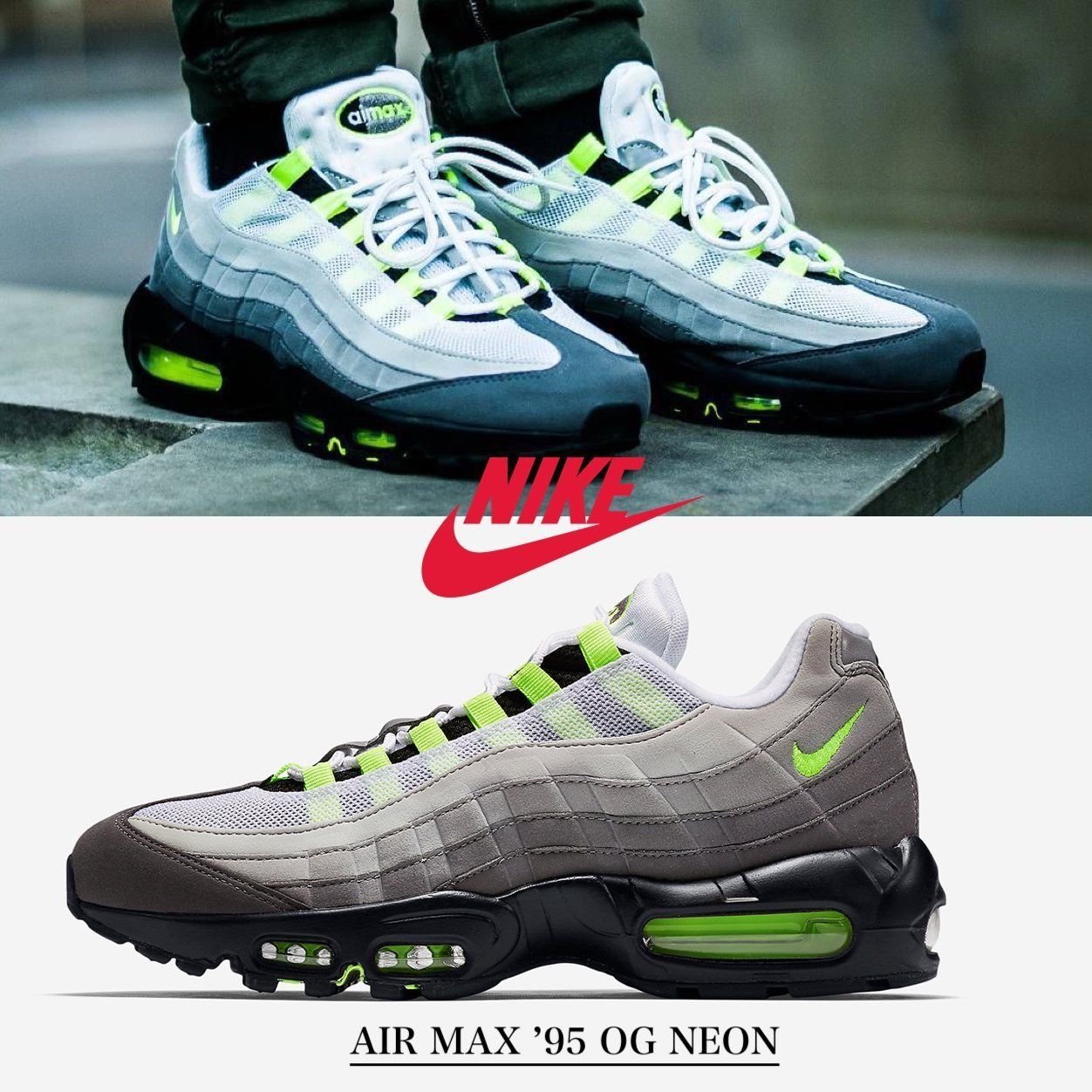 NIKE AIR MAX 95 OG NEON - エア マックス 95 OG ネオンイエロー (Nike