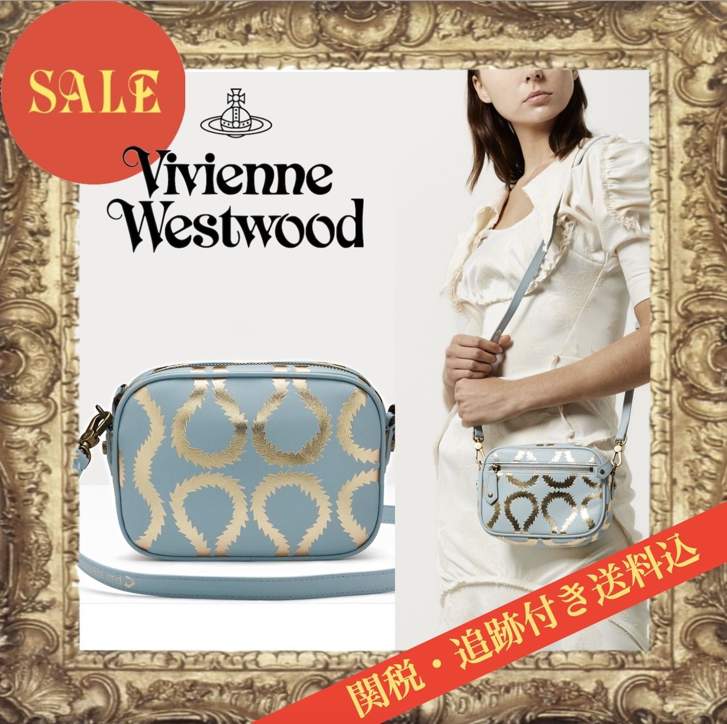 ☆SALE☆スクイグル WORLDS END CAMERA バッグ (Vivienne Westwood
