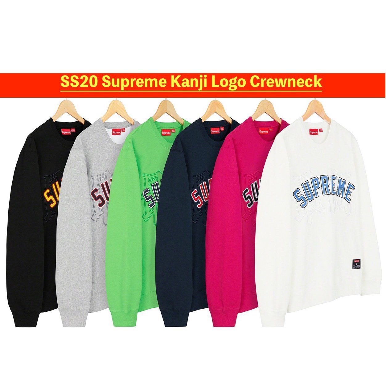 SS20 Supreme Kanji Logo Crewneck - 漢字ロゴ クルーネック (Supreme