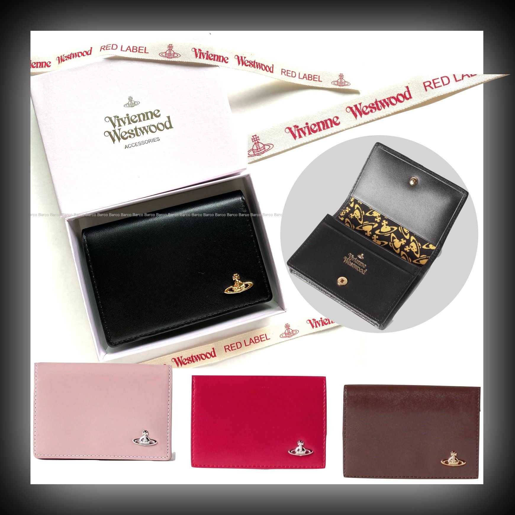 Vivienne Westwood】ヴィンテージ WATER ORB カードケース (Vivienne