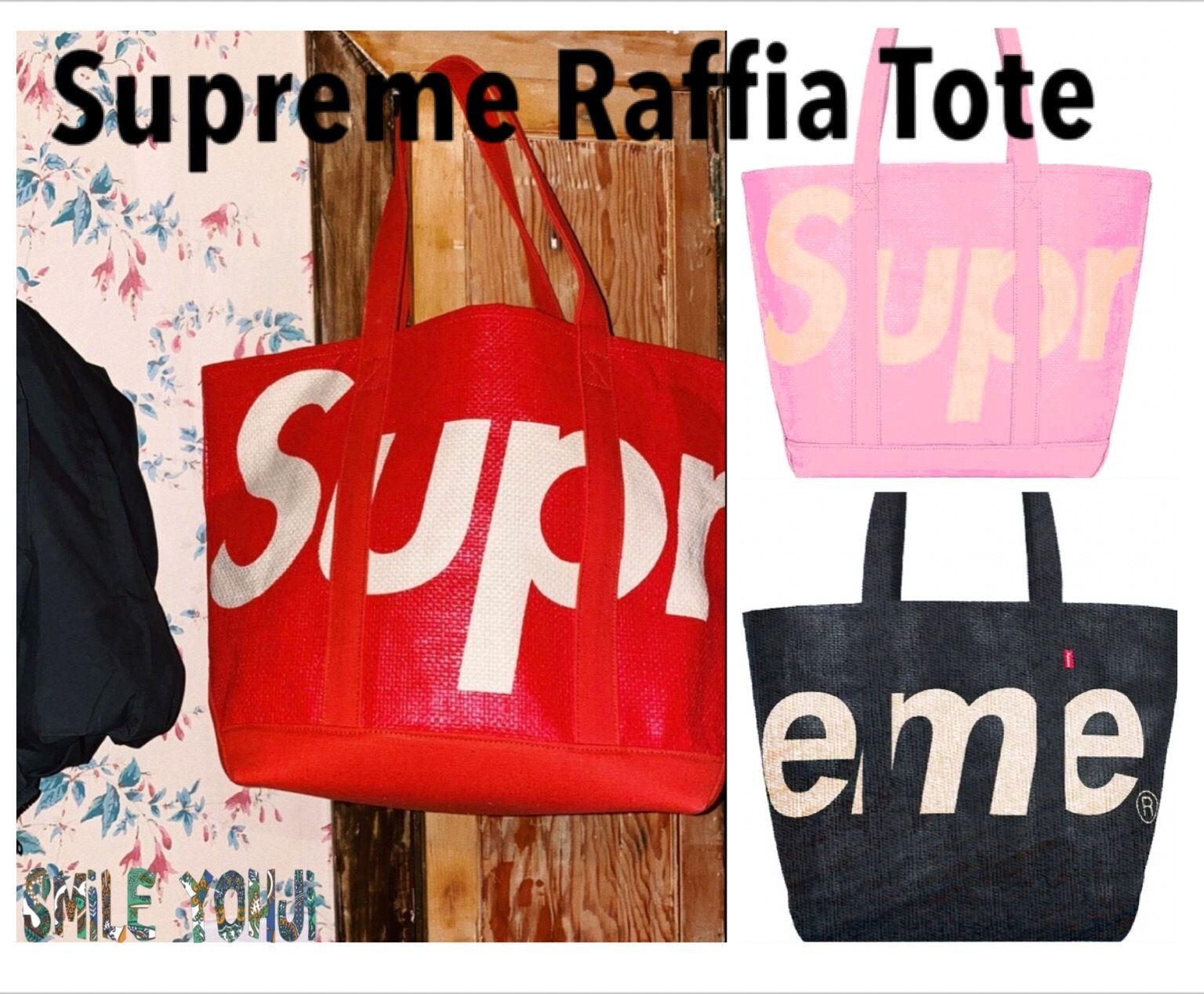 ☆20SS WEEK17☆Supreme Raffia Tote (Supreme/トートバッグ) 55833904