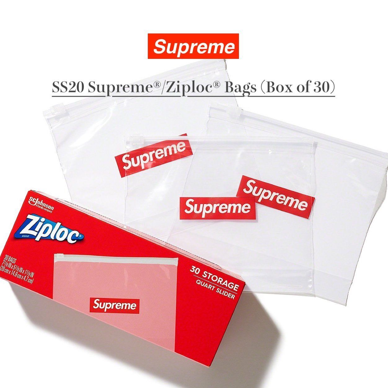 Supreme Ziploc Bags (Box of 30) - シュプリーム ジップロック