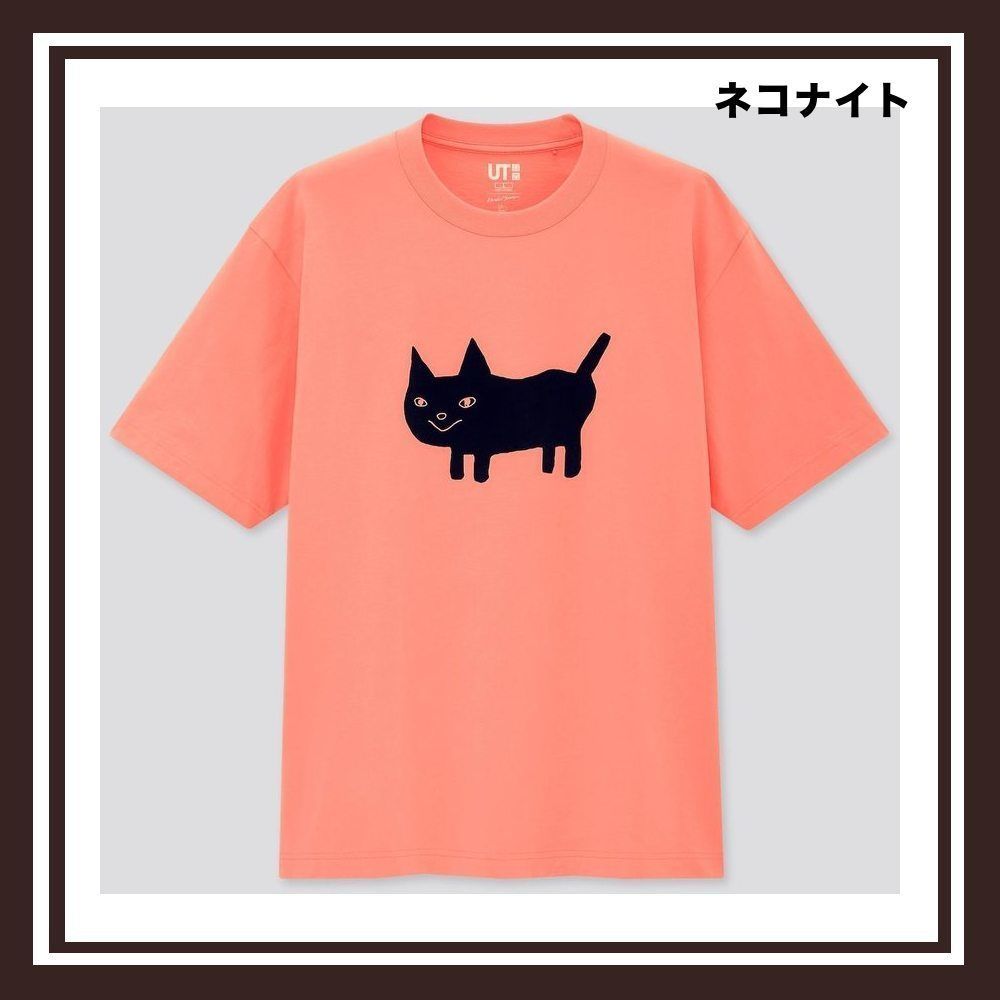 在庫確保】UNIQLO x YONEZU 米津玄師コラボTシャツ (国内配送) (UNIQLO