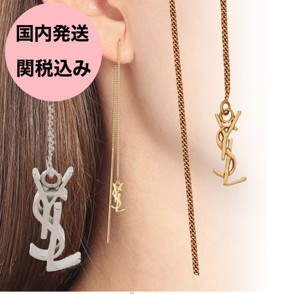 Saint Laurent 上品に揺れる♪ YSLロングピアス “オピウム” (Saint