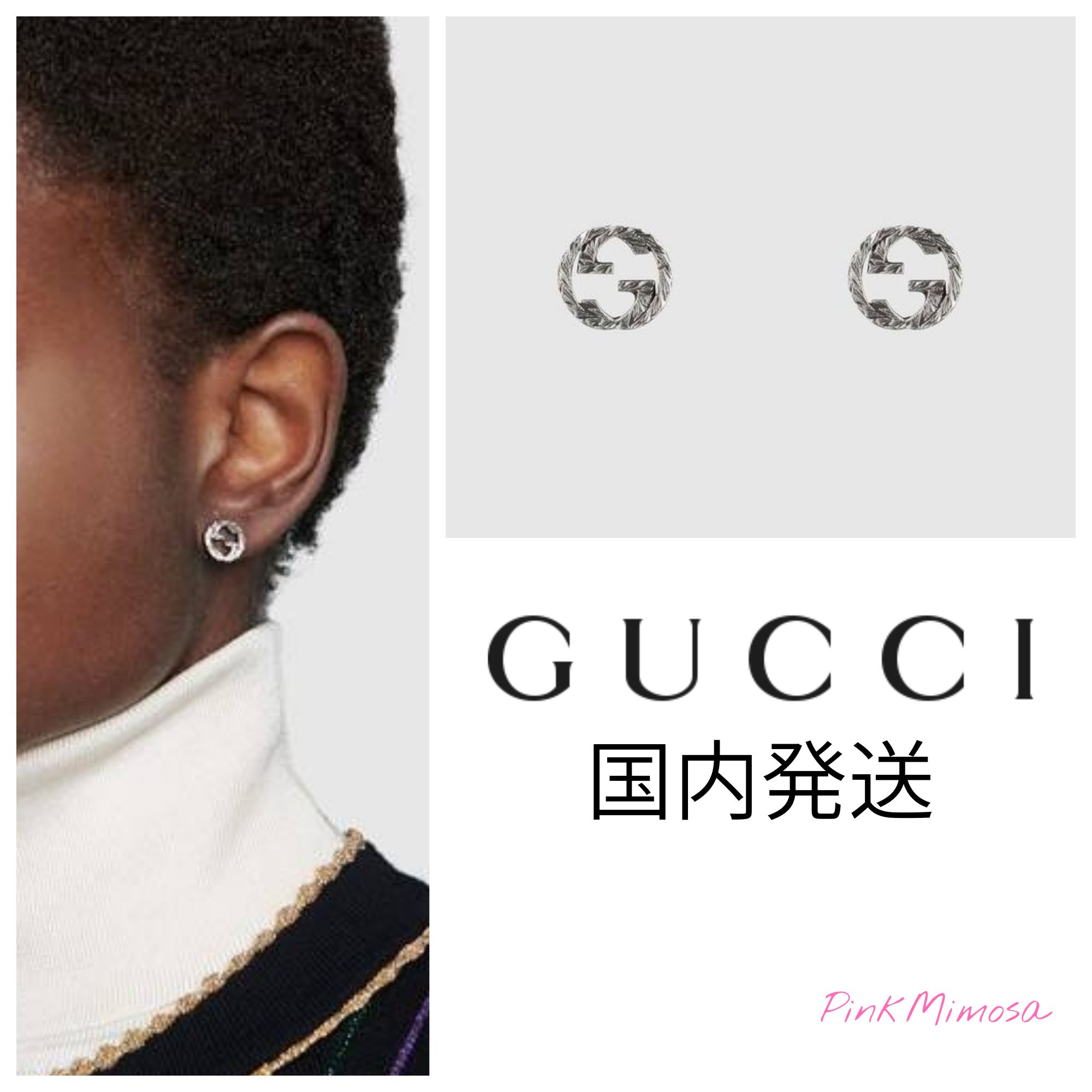 国内発送/GUCCI/インターロッキングG シルバー ピアス (GUCCI/ピアス
