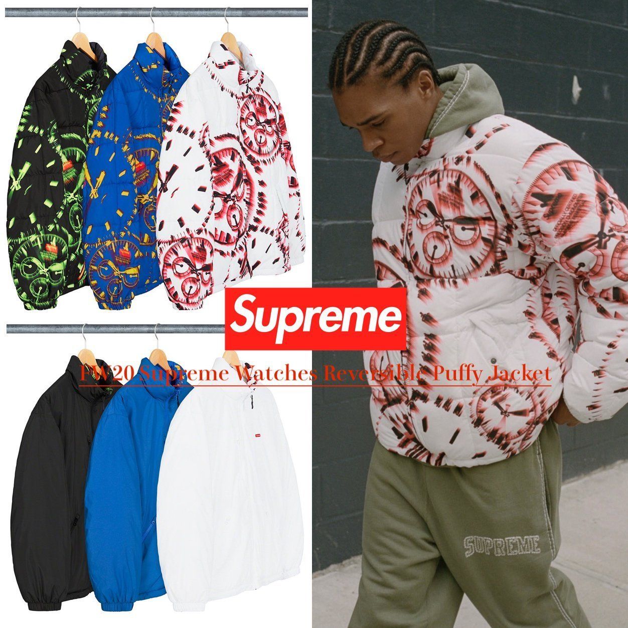 FW20 Supreme Watches Reversible Puffy Jacket (Supreme/ダウン