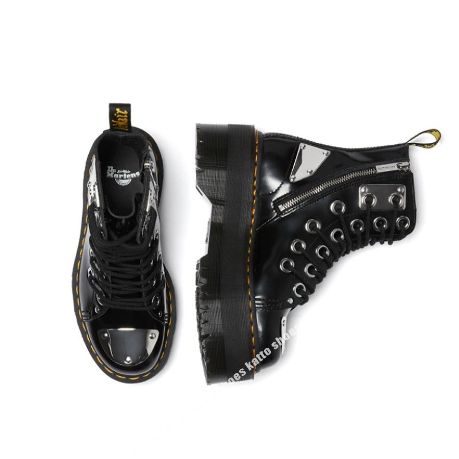 Dr Martens☆JADON MAX REBEL☆スタッズ☆厚底☆ジッパー (Dr.Martens