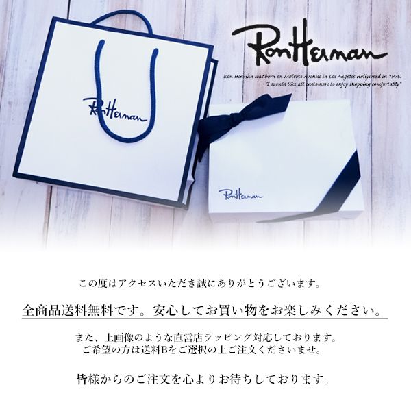 送料無料】Ron Herman ロンハーマン Sand Picture (Ron Herman