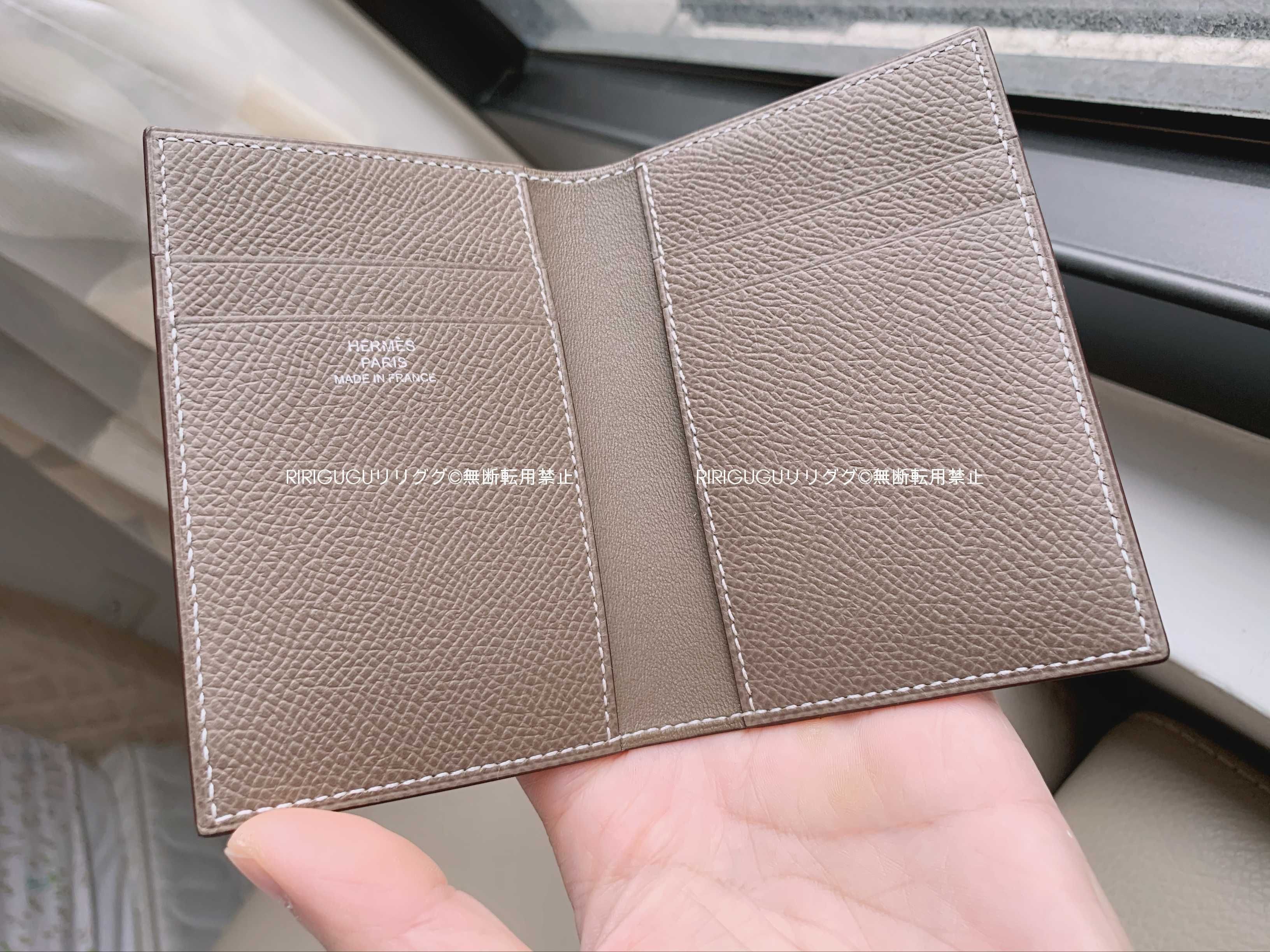 エルメス HERMES MC2 ユークリッド カードケース 名刺入れ エルメス