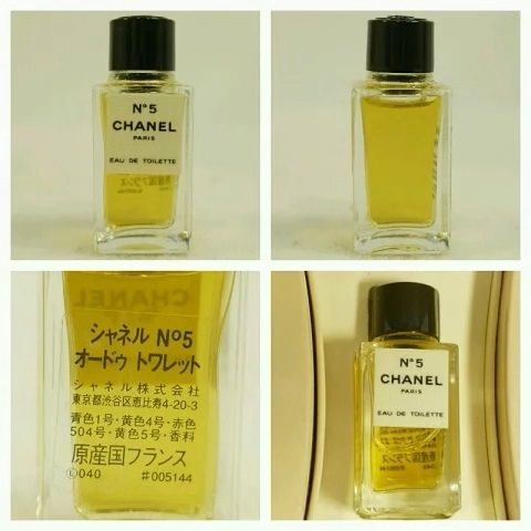 シャネル せっけん ソープ NO.5オードトワレセット石鹸石けん (CHANEL
