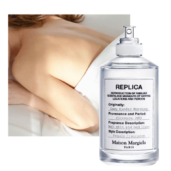 Maison Margiela 】REPLICA Lazy Sunday Morning 30ml (Maison
