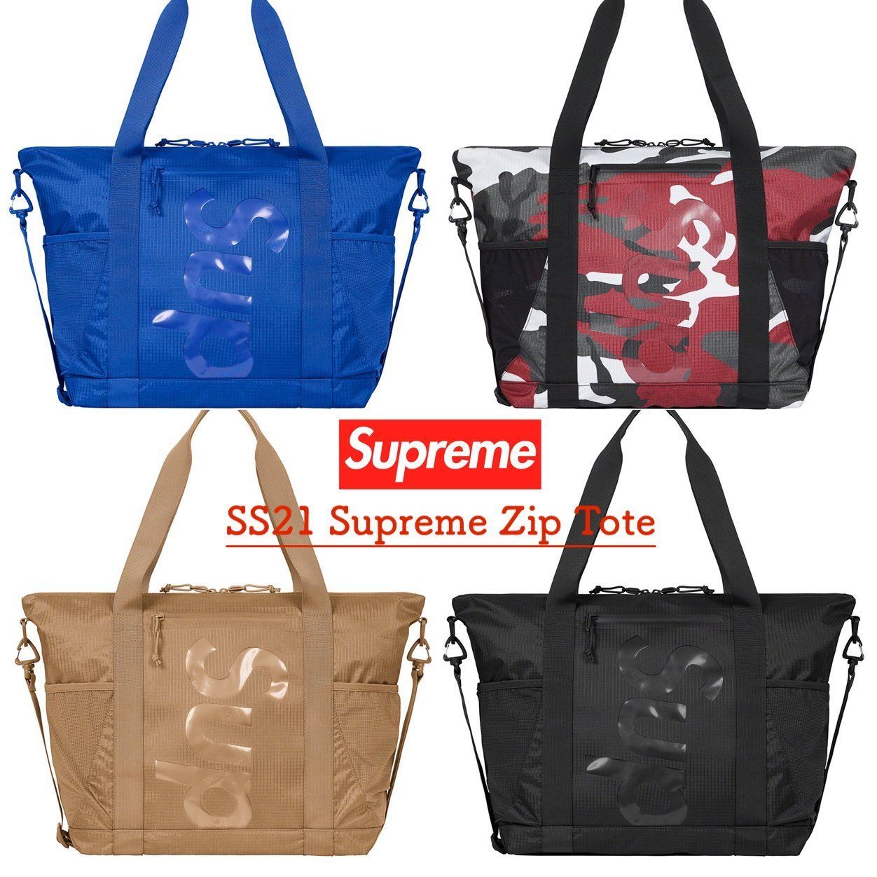 SS21 Supreme Zip Tote - シュプリーム ジップ トート (Supreme/トート