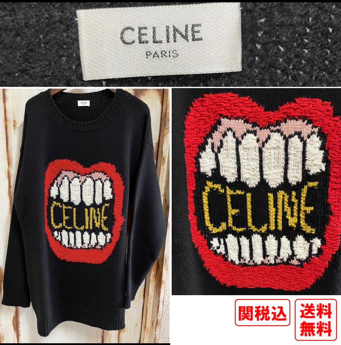 関税・送料込 21SS☆CELINE セリーヌ ロゴ オーバーサイズニット
