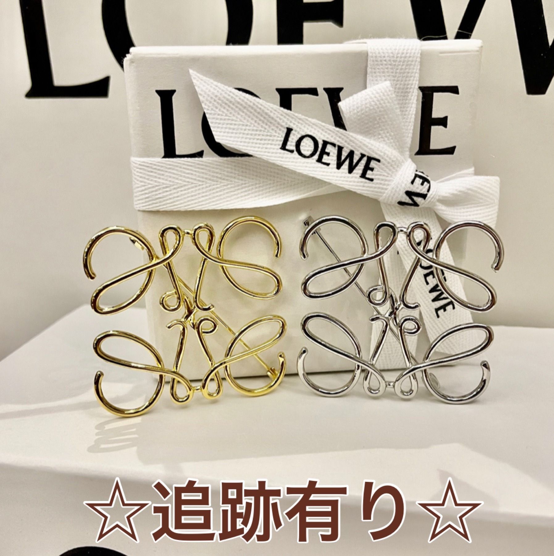 ロエベ】アナグラム ブローチ（メタル） (LOEWE/ブローチ・コサージュ