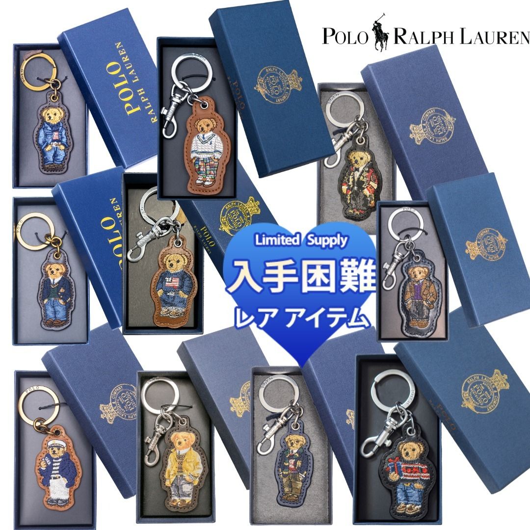 ポロベア♪Ralph Lauren☆デニムベア 刺繍/革 キーチェーン (Ralph