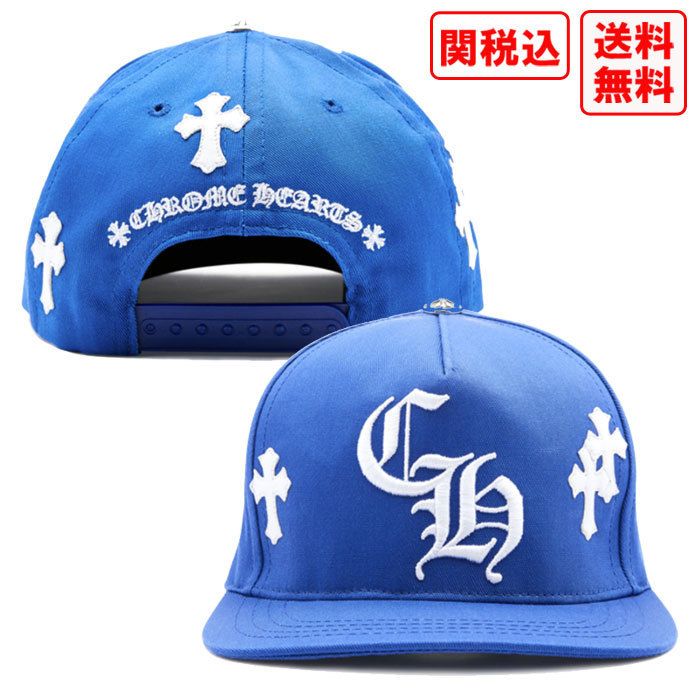関税・送料込 Chrome Hearts Cross Patch Baseball キャップ (CHROME
