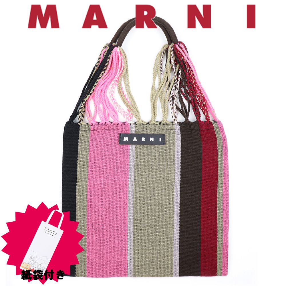 最短翌日お届け マルニ フラワーカフェ ハンモック バッグ 新色 (MARNI