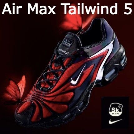 コラボ SKEPTA × Nike Air Max Tailwind 5 スケプタ (Nike/スニーカー