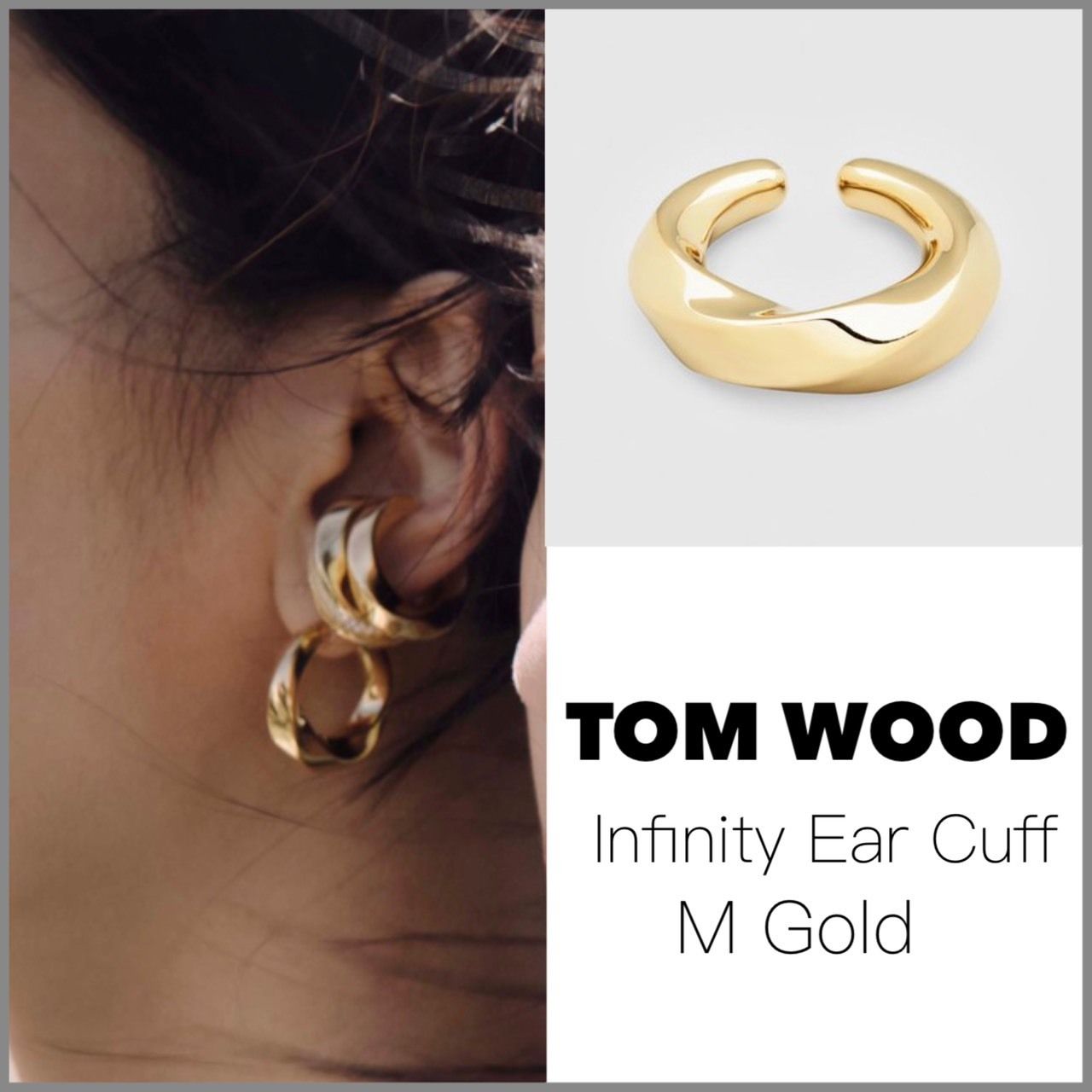送料関税込【TOM WOOD】Infinity Ear Cuff /9K Gold/イヤーカフ (Tom