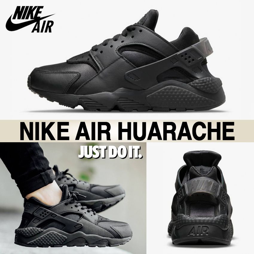 ☆Nike☆大人気☆WMNS AIR HUARACHE エアハラチ☆追跡可 (Nike
