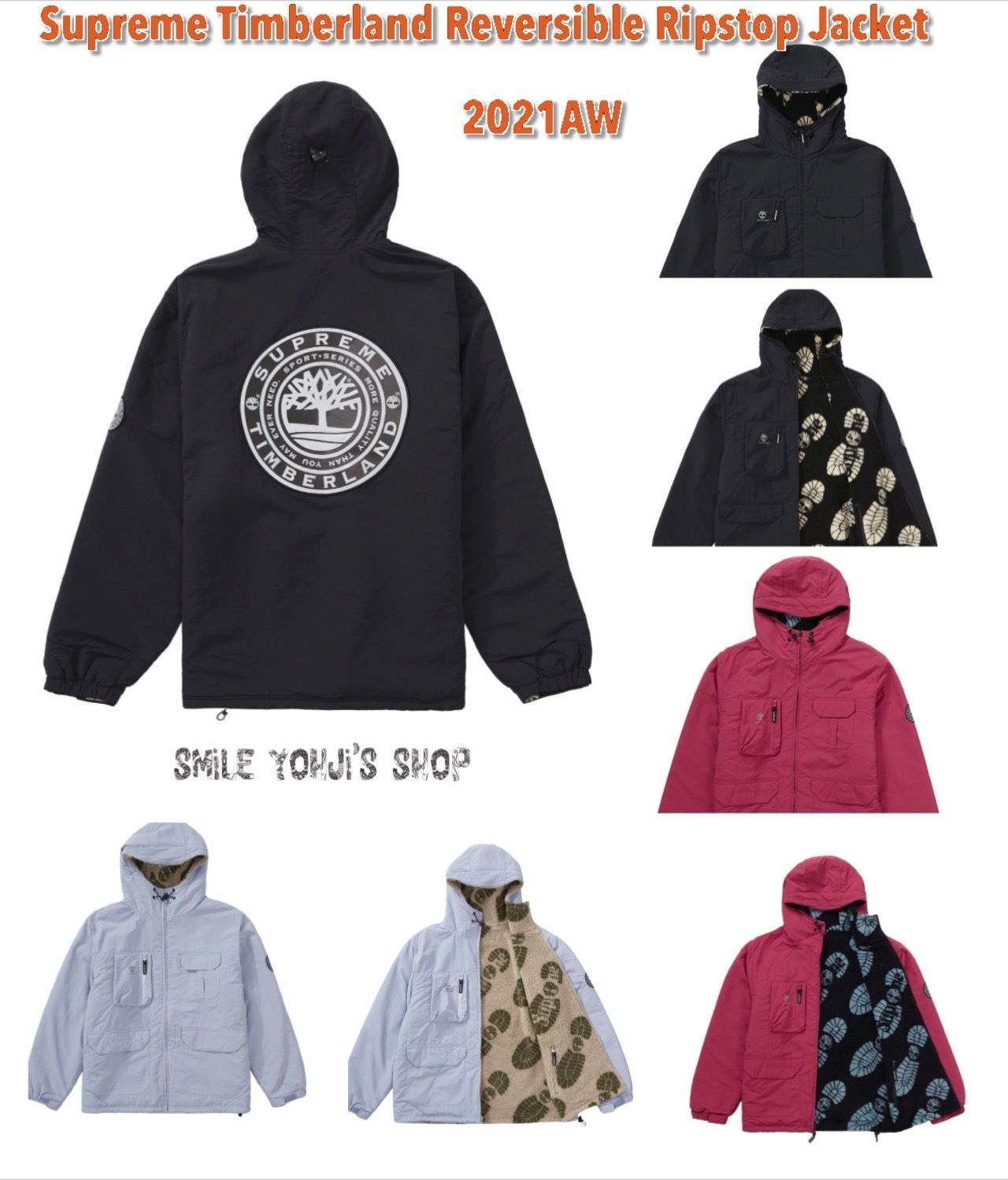 ☆21AW WEEK10☆Supreme Timberland Reversible Ripstop Jacket