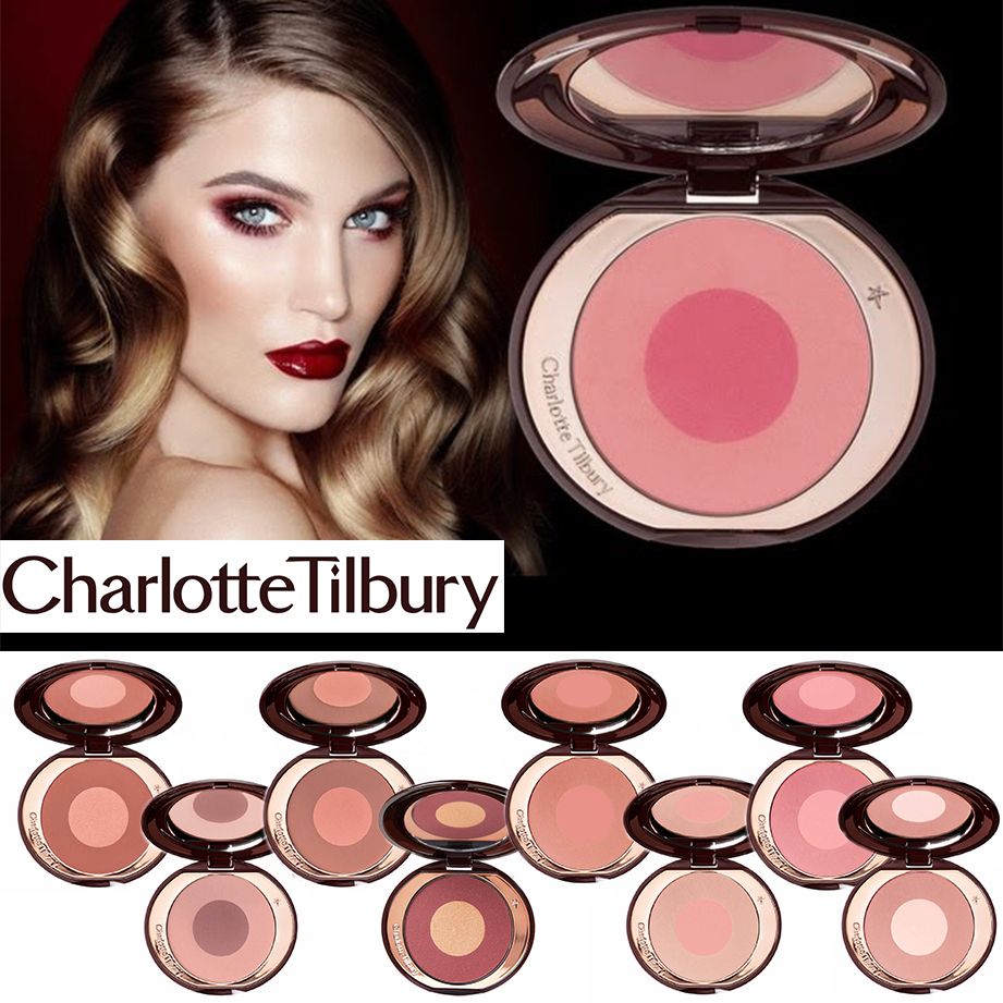 シャーロットティルブリー 美人度をあげる高機能チーク 人気色