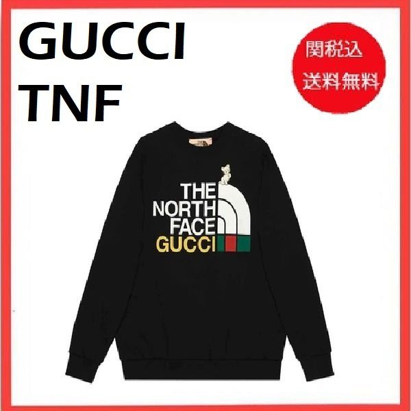 関税込 グッチ ノースフェイス スウェットシャツ (GUCCI/スウェット