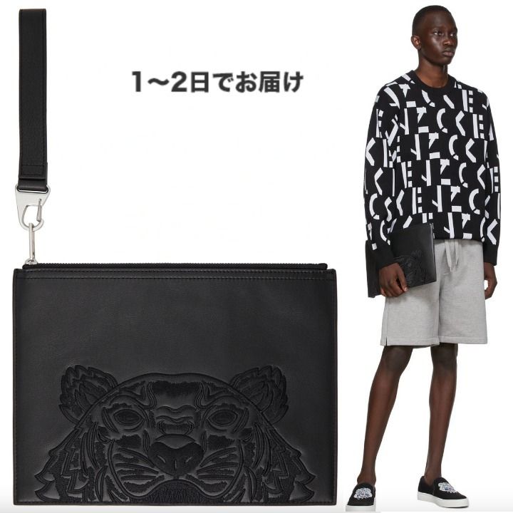 関税込Kenzo ケンゾータイガーロゴクラッチバッグ (KENZO/クラッチ