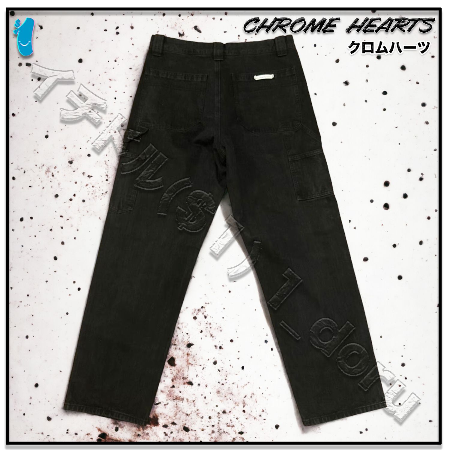 Chrome クロムハーツストレートパンツブラック Hearts ブラック