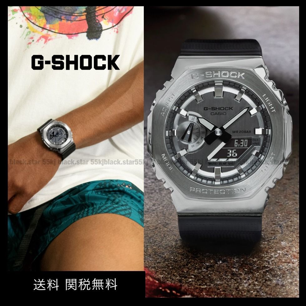 CASIO G-SHOCK GM-2100-1AJF 残りわずか＊限定 送料無料 (CASIO