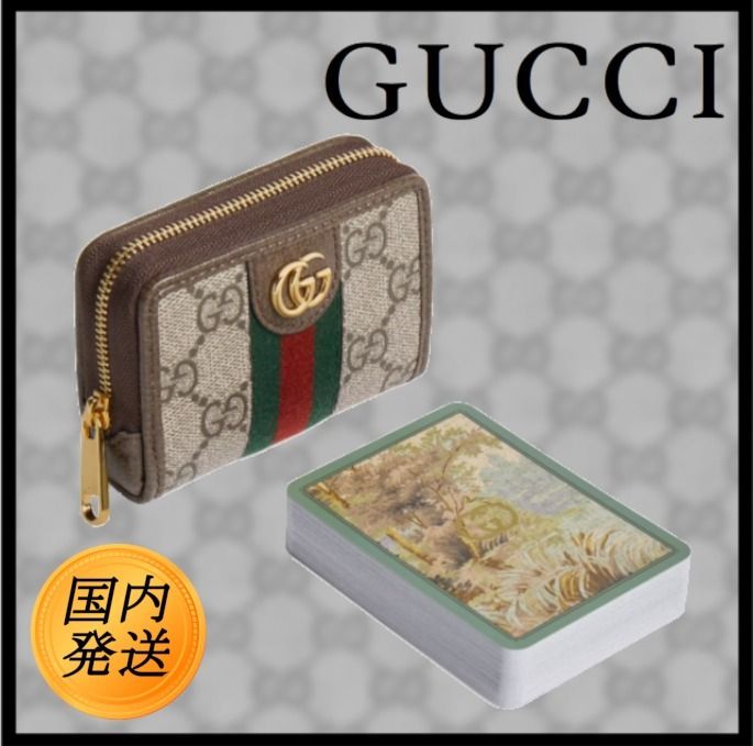 プ*ん様 【未開封】GUCCI トランプ2個 ボックス付き オールドグッチ