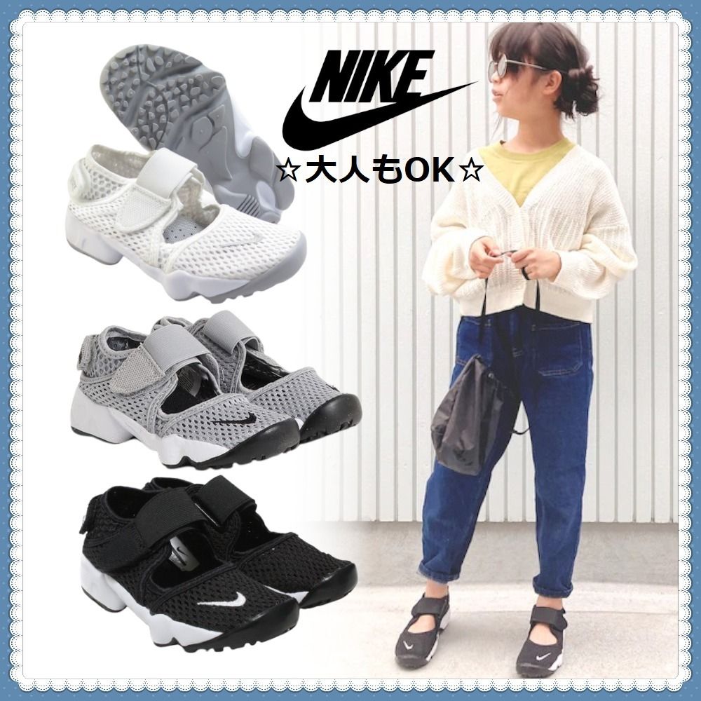 大人気 出産祝いに最適 早い者勝ち NIKE エア リフト 通気性抜群 (Nike