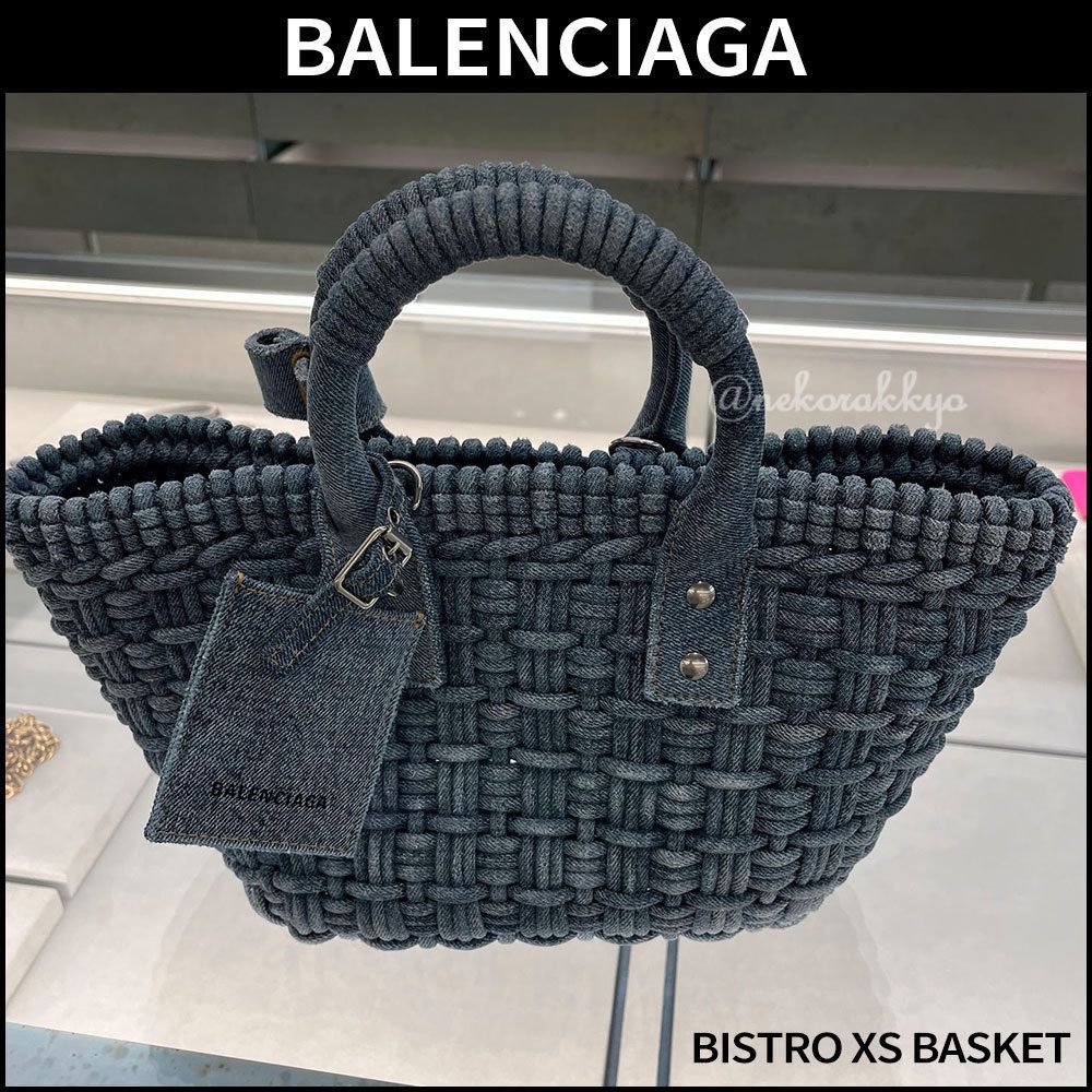 BALENCIAGA＊BISTRO XS BASKET デニムバスケットバッグ＊送料込