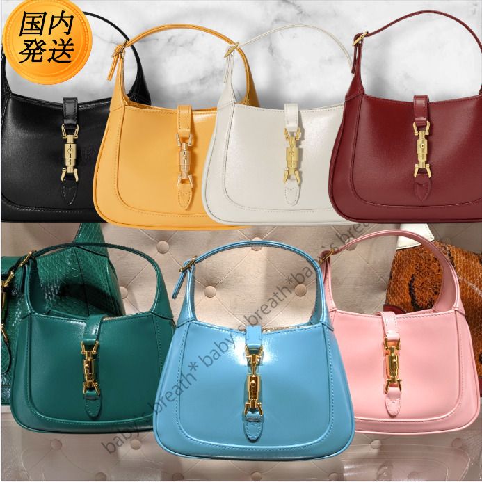 ギフトに♪【国内発送☆GUCCI】〔ジャッキー 1961〕ミニ バッグ (GUCCI