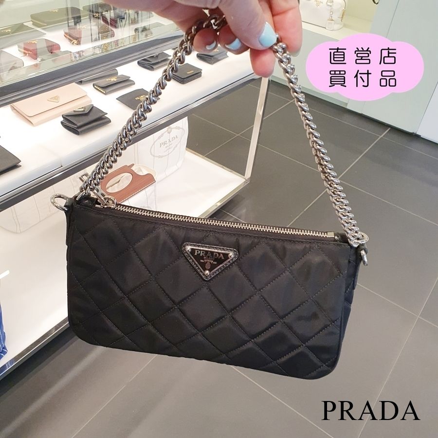 セール】プラダ☆ロゴキルティングナイロン2WAYバック☆1BH026 (PRADA