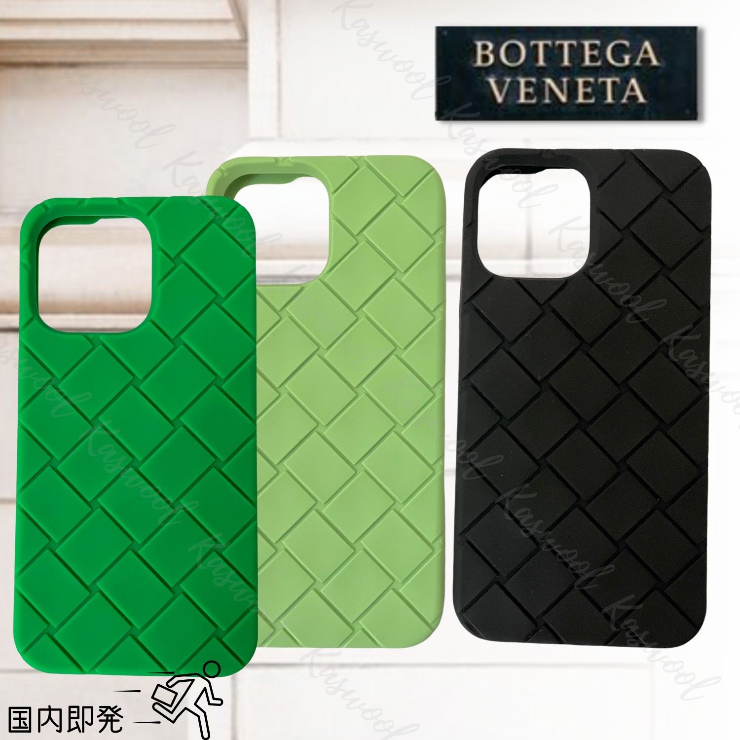 BOTTEGA VENETA イントレチャート iPhone13Pro/13Pro Max ケース