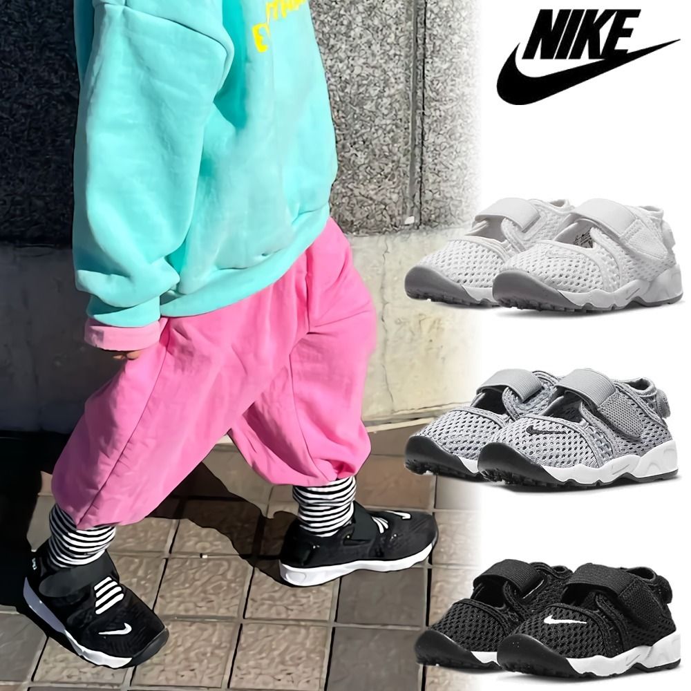 Nike☆ナイキ リトル リフト (Nike/ベビースニーカー) 83179520【BUYMA】