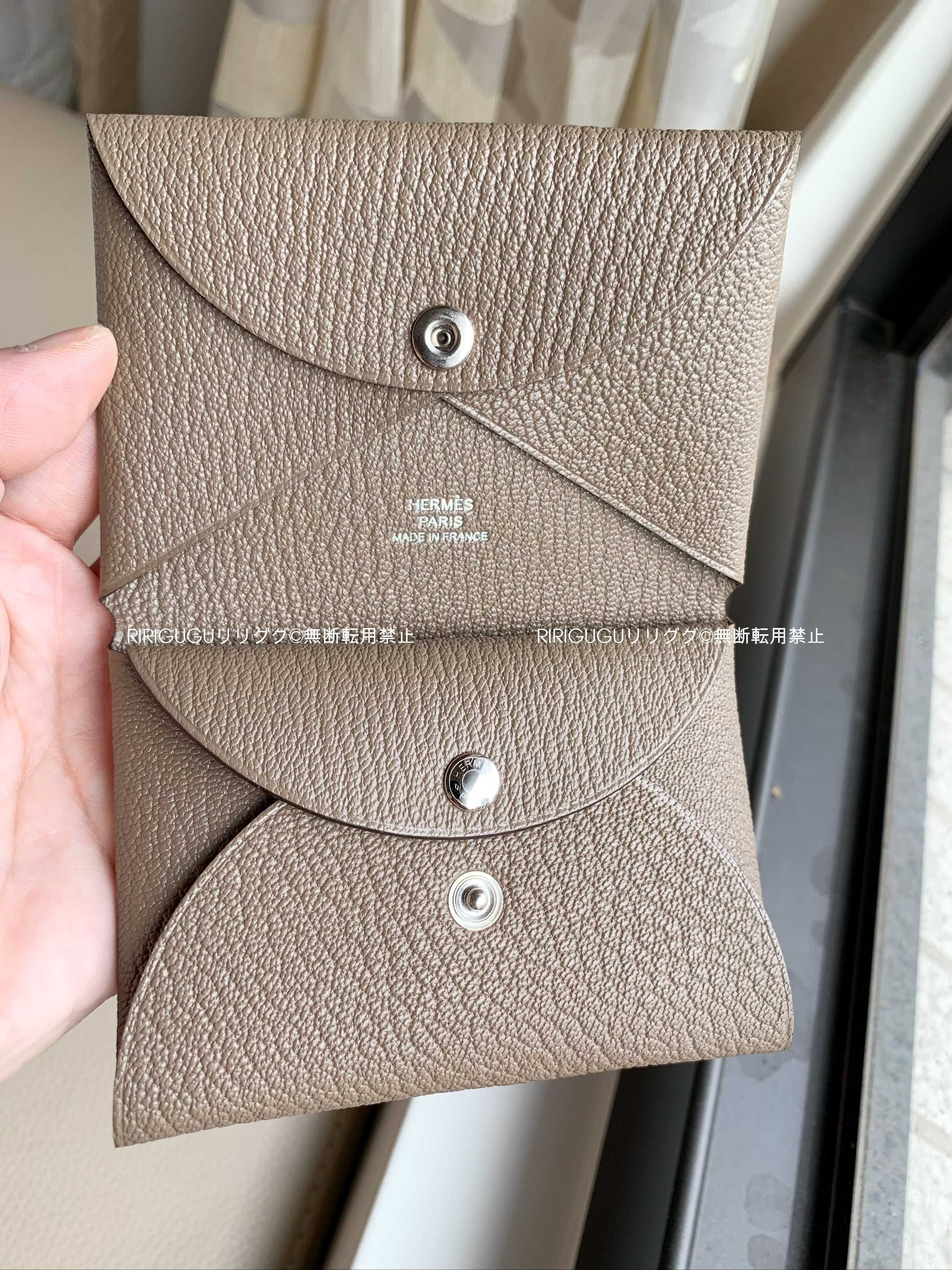 エルメス)エトゥープ☆カルヴィ デュオ☆カード＋コインケース (HERMES