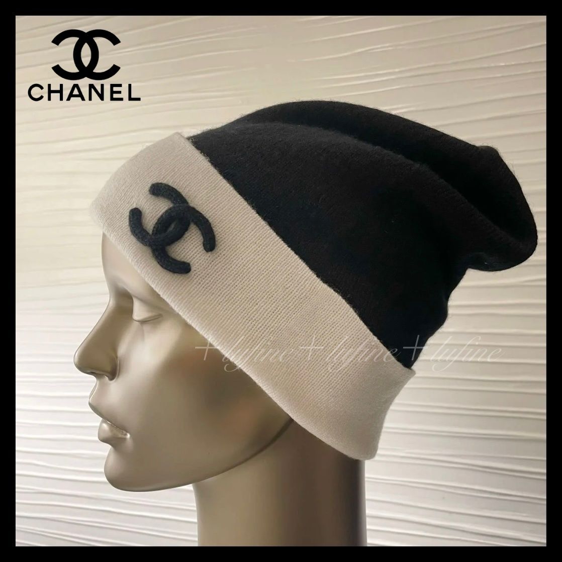 シンプルでメンズも使える☆】シャネル ニット帽 (CHANEL/ニット