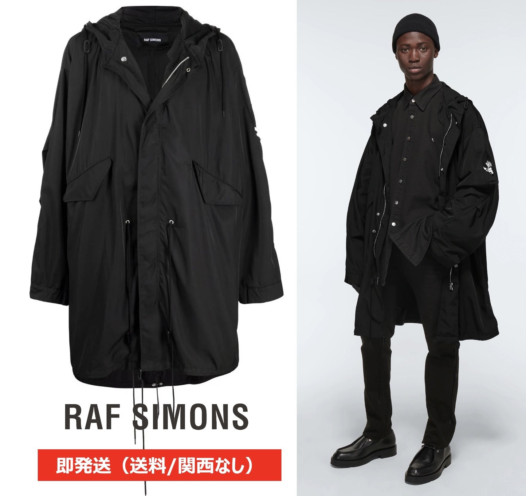 送料/関税込】Raf Simons グラフィック パーカーコート IT46 (RAF