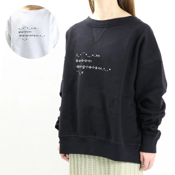 Maison Margiela メゾン マルジェラ スウェット トレーナー (Maison