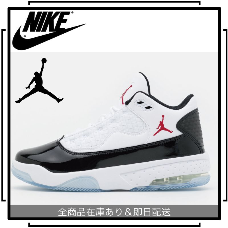 在庫有 即発送 NIKE MAX AURA 2 エアジョーダン マックスオーラ2 (Nike