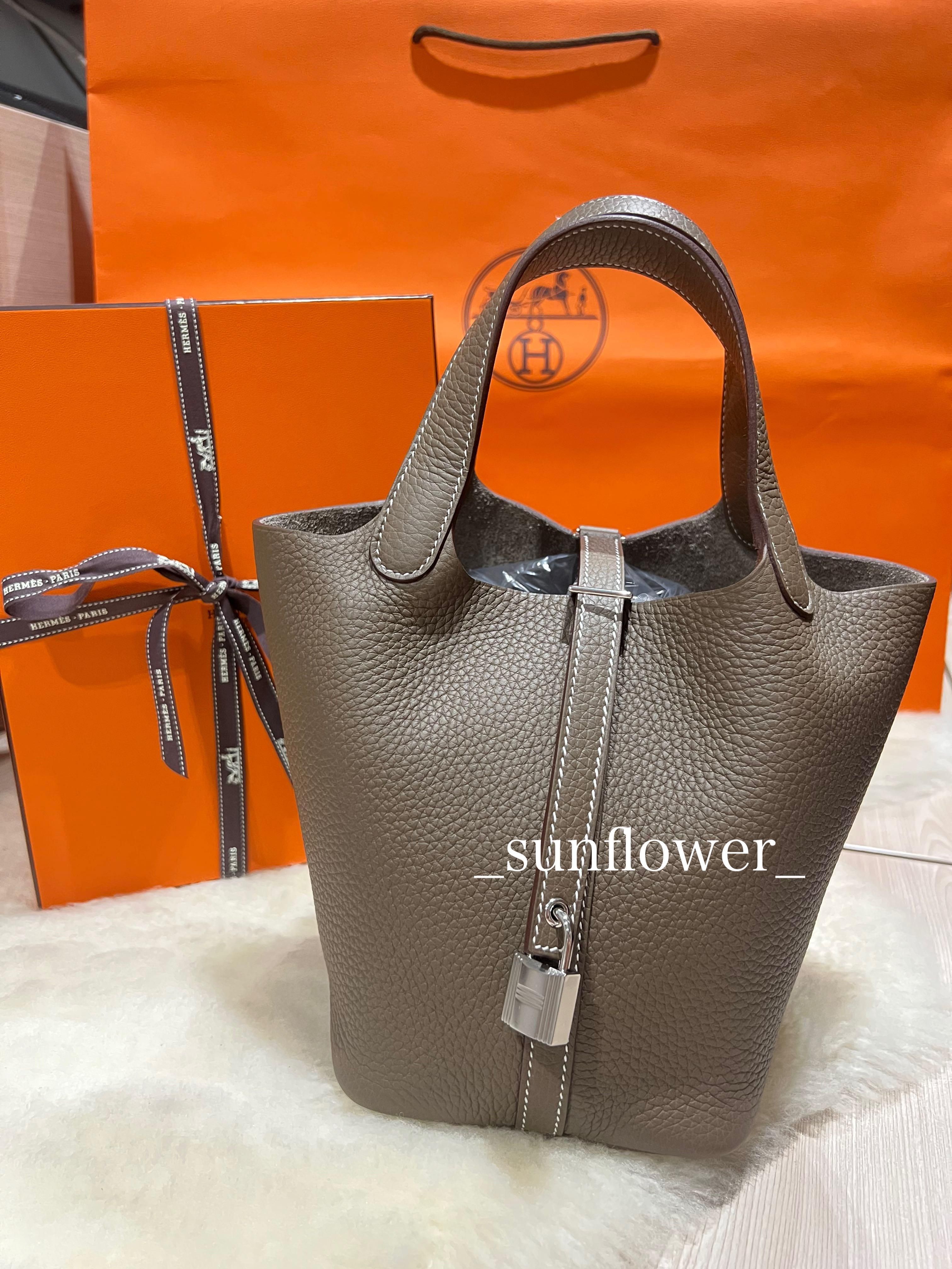 エルメス ピコタンロック PMサイズ エトゥープ/シルバー金具 (HERMES