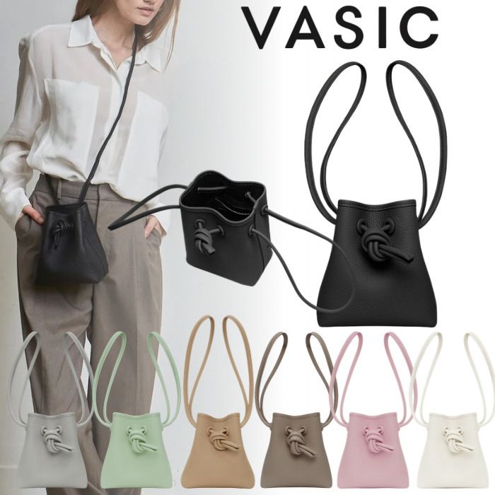 ◇大人気◇【VASIC】BOND MINI MINI 2way 巾着バッグ (VASIC