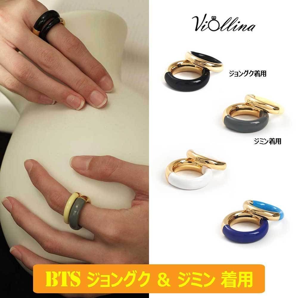 ☆VIOLLINA☆ Gelato Ring Set BTS ジョングク&ジミン着用 (Viollina